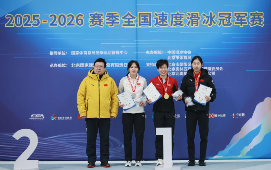揭开九游会娱乐的神秘面纱