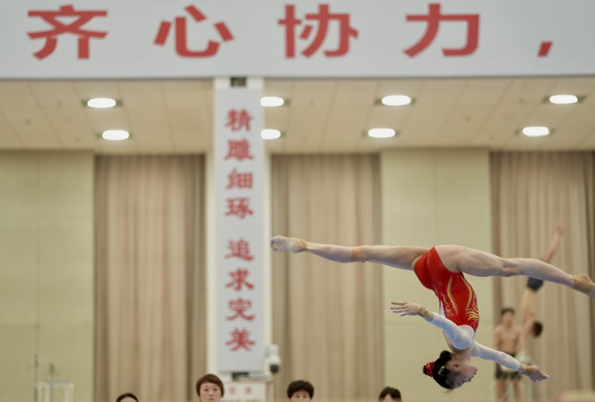 享受游戏乐趣九游娱乐平台下载
