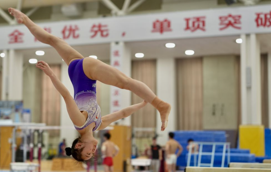 九游娱乐平台特色服务与注册体验
