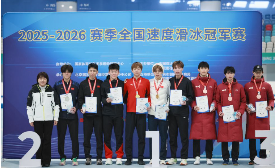 九游娱乐满足玩家的多样化需求