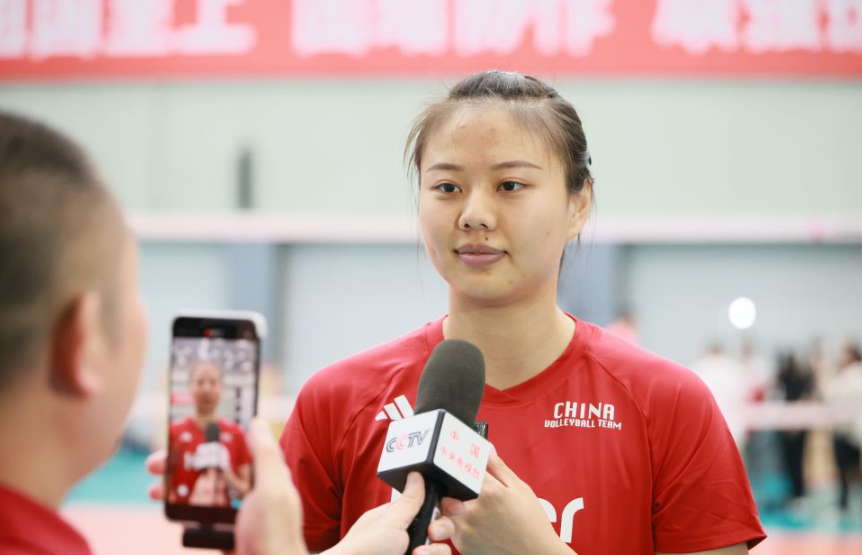 九游会在线娱乐的娱乐方式全解析