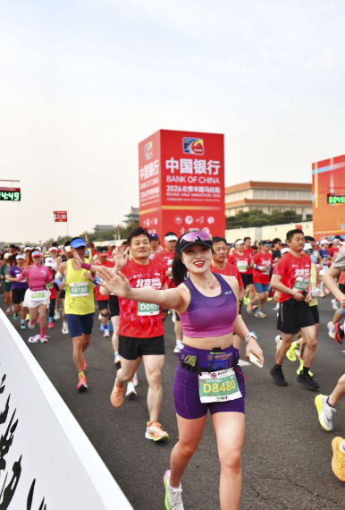 九游会娱乐官网玩家赢家策略分享