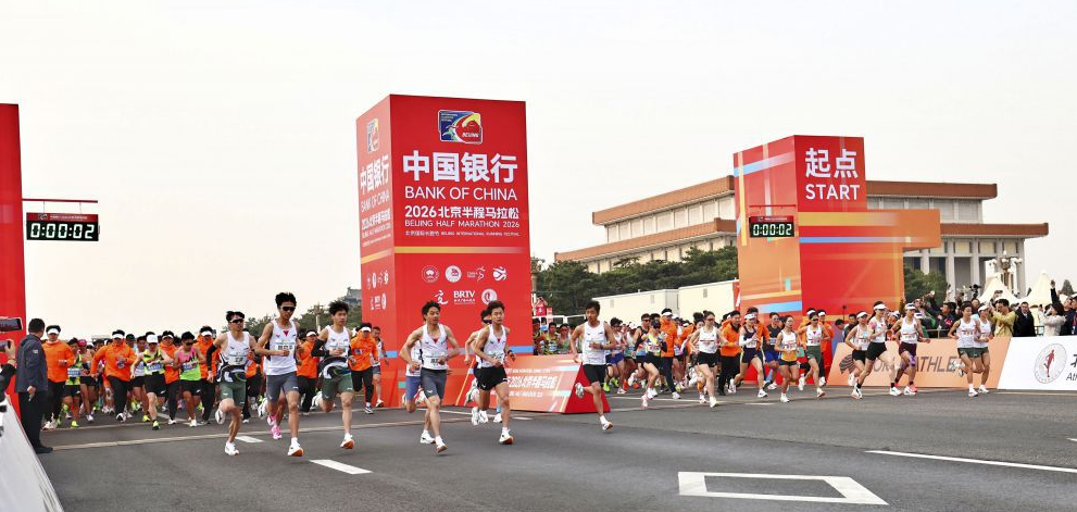 九游娱乐平台账号注册详尽说明